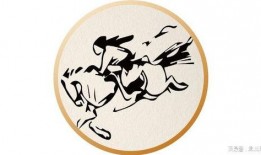 峨眉大盗在线观看,江湖传奇，在线揭秘